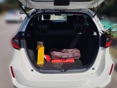 Honda Fit 2021 1.5L CVT Trend Edition - ფოტო 15