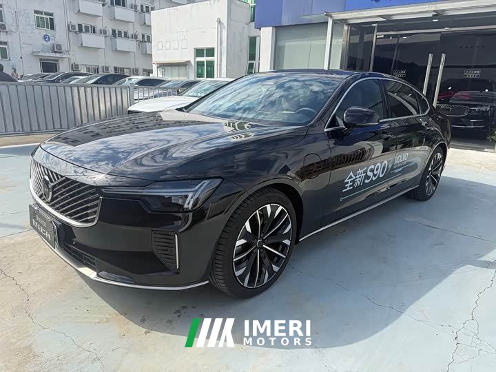 Volvo S90 Plug-in Hybrid Plug-in Hybrid Four-Wheel Drive Long Range Smart Elegant Luxury Edition - ავტომობილი ჩინეთიდან