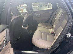 Volvo S90 Plug-in Hybrid Plug-in Hybrid Four-Wheel Drive Long Range Smart Elegant Luxury Edition - ფოტო 13