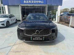 Volvo S90 Plug-in Hybrid Plug-in Hybrid Four-Wheel Drive Long Range Smart Elegant Luxury Edition - ფოტო 2