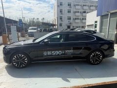 Volvo S90 Plug-in Hybrid Plug-in Hybrid Four-Wheel Drive Long Range Smart Elegant Luxury Edition - ფოტო 5
