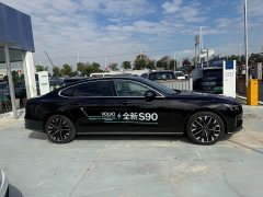 Volvo S90 Plug-in Hybrid Plug-in Hybrid Four-Wheel Drive Long Range Smart Elegant Luxury Edition - ფოტო 6