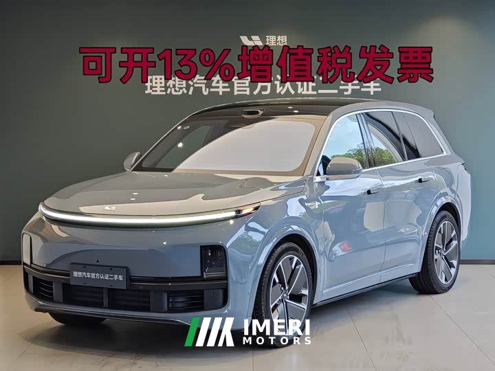 Li Auto L8 Ultra Smart Refresh Edition - ავტომობილი ჩინეთიდან