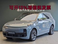 Li Auto L8 Ultra Smart Refresh Edition - ფოტო 1