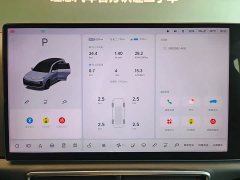 Li Auto L8 Ultra Smart Refresh Edition - ფოტო 12