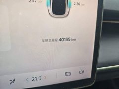 Changan Qiyuan A07 2024 Pure Electric True Value Edition 710 Flagship - ფოტო 8