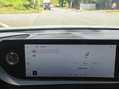 Lexus ES 2023 200 Excellence Edition - ფოტო 14