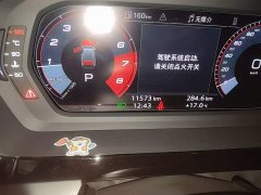 Audi A3 A3L Limousine 35 TFSI Fashion Sport Edition - ფოტო 8