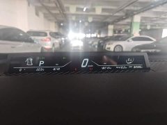 Neta V Tide 400 Lite - ფოტო 14