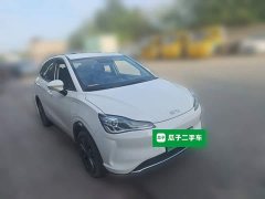 Neta V Tide 400 Lite - ფოტო 3