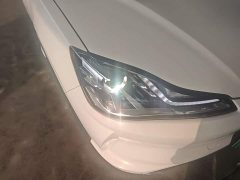 Neta V Tide 400 Lite - ფოტო 8