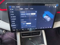 BYD Yuan UP Smart Drive 401KM Vitality Edition - ფოტო 20
