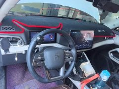 BYD Yuan UP Smart Drive 401KM Vitality Edition - ფოტო 5