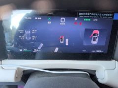 BYD Yuan UP Smart Drive 401KM Vitality Edition - ფოტო 7