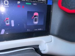 BYD Yuan UP Smart Drive 401KM Vitality Edition - ფოტო 8