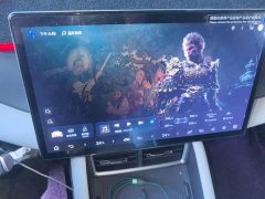 BYD Yuan UP Smart Drive 401KM Vitality Edition - ფოტო 9