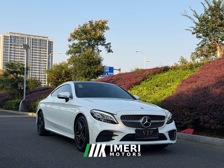 Mercedes-Benz C-Class (Imported) C 260 Coupe