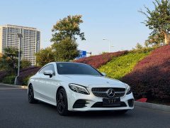 Mercedes-Benz C-Class (Imported) C 260 Coupe - ფოტო 1