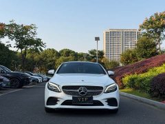 Mercedes-Benz C-Class (Imported) C 260 Coupe - ფოტო 2