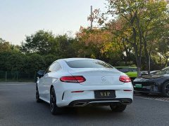 Mercedes-Benz C-Class (Imported) C 260 Coupe - ფოტო 7