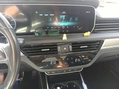 FAW Red Flag HS5 2019 2.0T Smart Connected Premium Edition - ფოტო 14