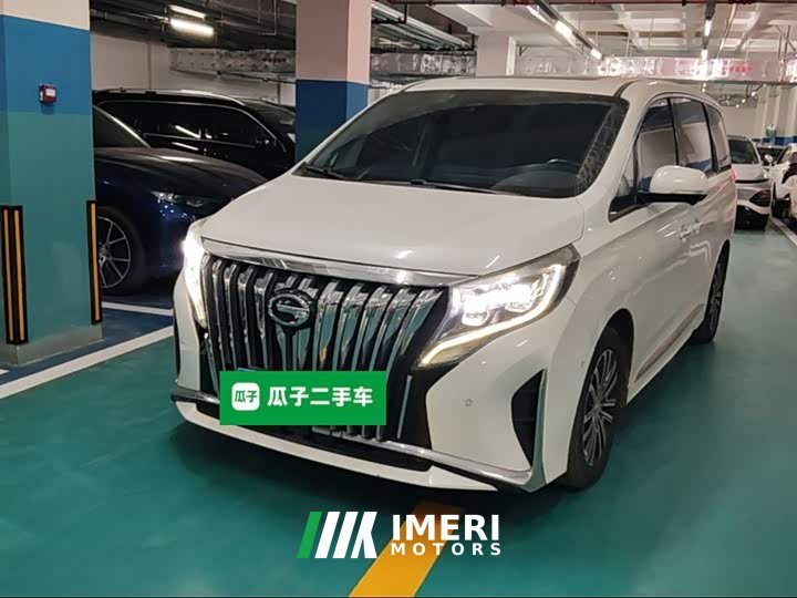 GAC Aion M8 Lingxiu Series 390T Flagship - ავტომობილი ჩინეთიდან