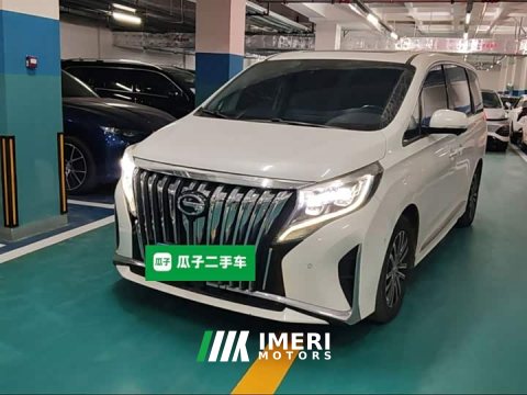 2021 GAC Aion M8 Lingxiu Series 390T Flagship - ავტომობილი ჩინეთიდან