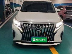 GAC Aion M8 Lingxiu Series 390T Flagship - ფოტო 2