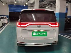 GAC Aion M8 Lingxiu Series 390T Flagship - ფოტო 3
