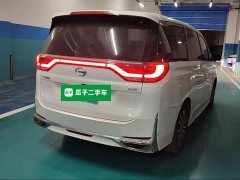 GAC Aion M8 Lingxiu Series 390T Flagship - ფოტო 4