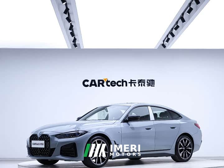 BMW 4 Series 2023 425i Gran Coupe M Sports Night Package