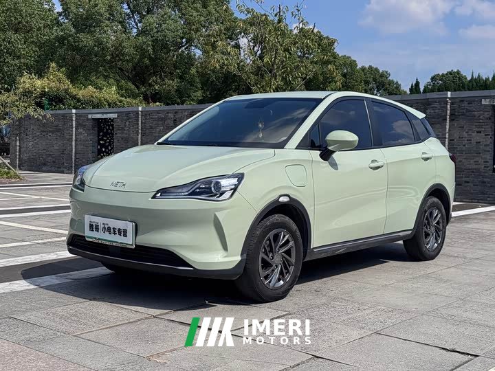 Neta V Chao 300 Industry Custom Edition - ავტომობილი ჩინეთიდან