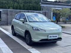 Neta V Chao 300 Industry Custom Edition - ფოტო 3