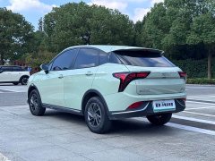 Neta V Chao 300 Industry Custom Edition - ფოტო 6