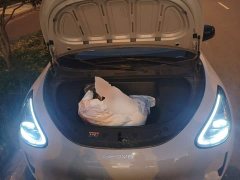 Geely Star Wish 2026 410km Freedom Edition - ფოტო 16