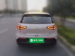 Geely Star Wish 2026 410km Freedom Edition - ფოტო 3