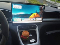 Geely Star Wish 2026 410km Freedom Edition - ფოტო 9