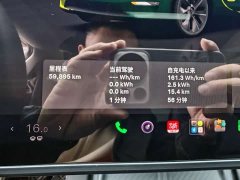 Tesla Model Y Rear-Wheel Drive - ფოტო 7