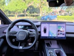 Xiaomi SU7 Quad Motor Ultra-Long Range Advanced Autonomous Driving Max - ფოტო 7