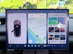 Xiaomi SU7 Quad Motor Ultra-Long Range Advanced Autonomous Driving Max - ფოტო 9
