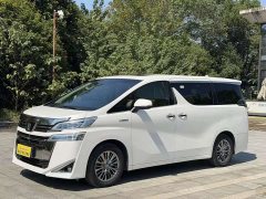 Toyota Vellfire Crown Hybrid 2.5L HV Luxury Edition - ფოტო 1
