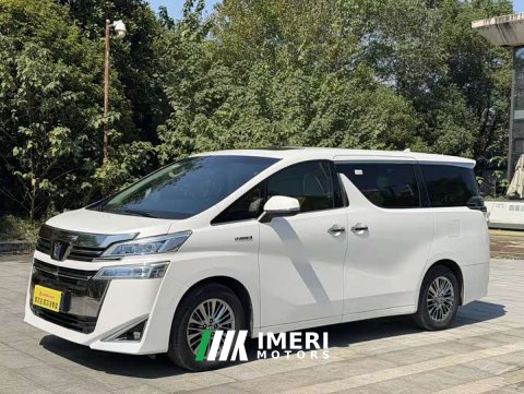 2021 Toyota Vellfire Crown Hybrid 2.5L HV Luxury Edition - ავტომობილი ჩინეთიდან