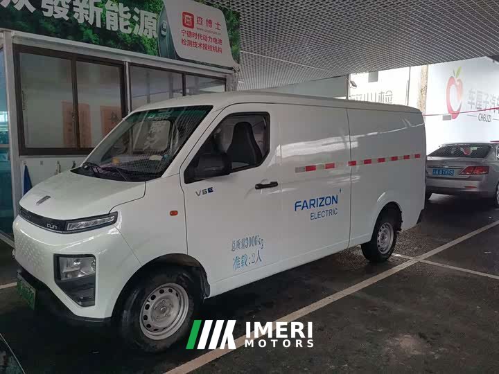 BYD Remote Star Enjoy Farizon SuperVan V Star Xiang V6E Exclusive Edition Guoxuan 39.6kWh