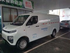 BYD Remote Star Enjoy Farizon SuperVan V Star Xiang V6E Exclusive Edition Guoxuan 39.6kWh - photo 1