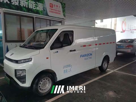 2024 BYD Remote Star Enjoy Farizon SuperVan V Star Xiang V6E Exclusive Edition Guoxuan 39.6kWh