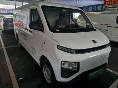 BYD Remote Star Enjoy Farizon SuperVan V Star Xiang V6E Exclusive Edition Guoxuan 39.6kWh - photo 2