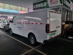 BYD Remote Star Enjoy Farizon SuperVan V Star Xiang V6E Exclusive Edition Guoxuan 39.6kWh - photo 3