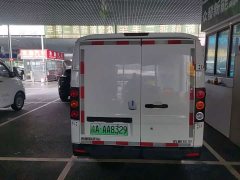BYD Remote Star Enjoy Farizon SuperVan V Star Xiang V6E Exclusive Edition Guoxuan 39.6kWh - photo 4