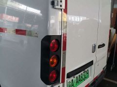 BYD Remote Star Enjoy Farizon SuperVan V Star Xiang V6E Exclusive Edition Guoxuan 39.6kWh - photo 7