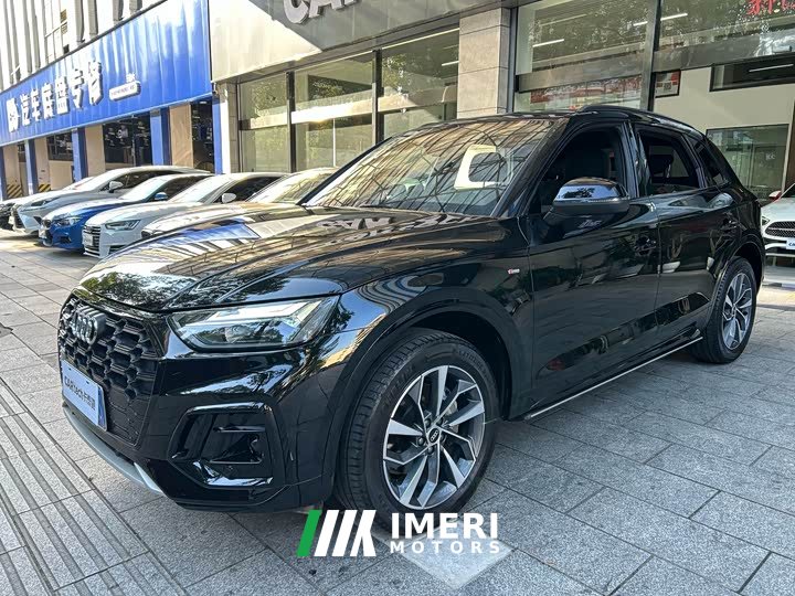 Audi Q5L 40T Luxury Dynamic Edition - ავტომობილი ჩინეთიდან